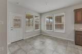 9528 Blaine Drive - Photo 12