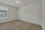9528 Blaine Drive - Photo 14