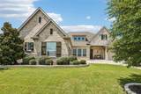 817 Harlan Court - Photo 1