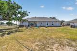 223 Julian Lane - Photo 34