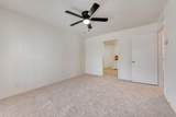 1233 Marion Avenue - Photo 4