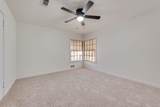 1233 Marion Avenue - Photo 5