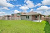 300 Ryan Street - Photo 12