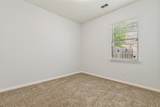 300 Ryan Street - Photo 8