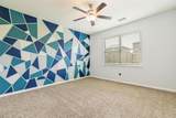 300 Ryan Street - Photo 9