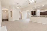 7420 Rose Crest Boulevard - Photo 7