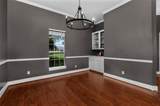 340 Hunters Hollow Drive - Photo 17