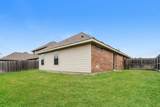 1607 Dove Circle - Photo 2