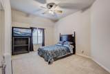 2663 Clearfield Lane - Photo 27