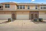 3409 Aaron Place - Photo 26