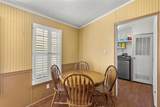 7821 Fm 3136 - Photo 10