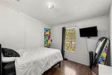 7821 Fm 3136 - Photo 16