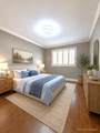 625 Trailwood Court - Photo 6