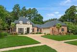 375 St. Charles Boulevard - Photo 2