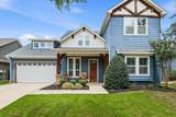 525 Hearth Terrace - Photo 1