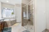 525 Hearth Terrace - Photo 20
