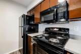 2809 W William Cannon Drive - Photo 20