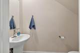 1536 Lake District Drive - Photo 18