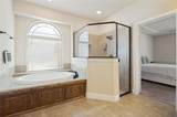 4810 Quantrill Avenue - Photo 21