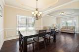 4810 Quantrill Avenue - Photo 4