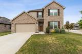 1833 Meadow Trail Lane - Photo 2
