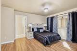 108 Reservoir Street - Photo 13