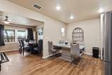 108 Reservoir Street - Photo 8