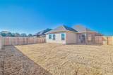 7819 Cypress Drive - Photo 31