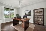 273 Shallow Brook Drive - Photo 5
