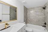 237 Wildflower Drive - Photo 6