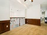 1947 Sherburne Street - Photo 17