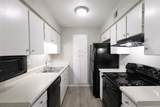 8100 N Mopac Expressway - Photo 3