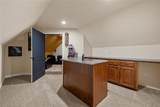 7030 Flagstone Circle - Photo 7