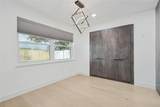 12417 Quincy Lane - Photo 8