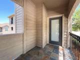 2601 Preston Road - Photo 15