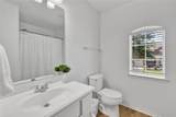 5104 White Spruce Drive - Photo 8