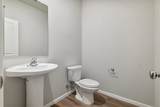 422 Wydown Drive - Photo 9