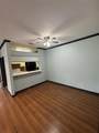 201 Windsor Drive - Photo 6