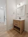928 Marian Drive - Photo 12
