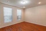 472 Grant Lane - Photo 4