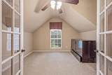 125 Rustling Elm Way - Photo 22