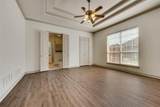 120 Cambridge Court - Photo 12