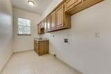 120 Cambridge Court - Photo 19