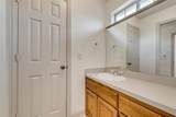 120 Cambridge Court - Photo 21