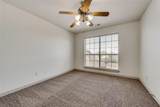 120 Cambridge Court - Photo 23
