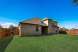 120 Cambridge Court - Photo 26
