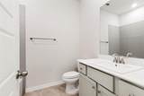 4157 Humboldt Street - Photo 15