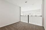 4157 Humboldt Street - Photo 16