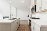 4157 Humboldt Street - Photo 9