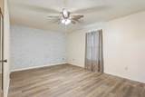 108 Towne West Drive - Photo 10
